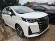 New Changan UNI-K 2.0 Petrol AWD 2025 White - 1