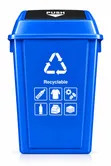Professional Color-Coded Waste Bin - 40 Litres - 1