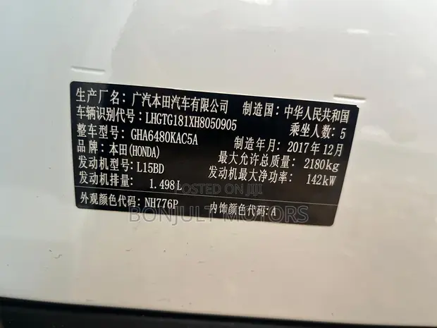 Honda Avancier 2017 White - 1