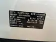 Honda Avancier 2017 White - 1