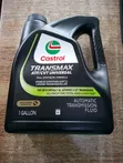 Premium Castrol Transmax ATF/CVT Universal Transmission Fluid (USA) - 1