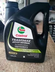 Premium Castrol Transmax ATF/CVT Universal Transmission Fluid (USA) - 3