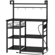 Kitchen Bakers Storage Rack with Power Outlet - 1