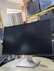 Dell Ultrasharp U2715HC 27" 2560x1440 IPS Monitor - 3
