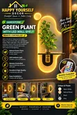 Sandstone LED Green Plant Wall Mural - 2