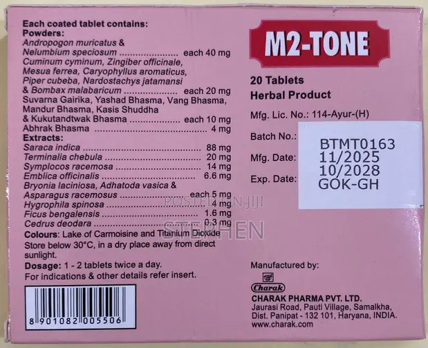 M2Tone Tablets for Women's Health - 1