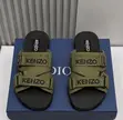 Kenzo Multicolor Leather Slippers - Unisex, Brand New - 3