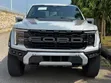 Ford Ranger Wildtrak 2024 White - 1