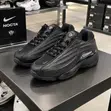Nike NOCTA Hot Step 2 Drake Collaboration Sneakers - 5