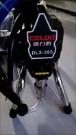 Brand New Airless Paint Sprayer (UK Brand) - 5