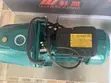 SHANYING Jet Water Pump - Model Jet-2200 - 3