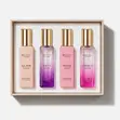 Perfume Gift Set - Unisex Fragrances - 1