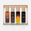 Perfume Gift Set - Unisex Fragrances - 2