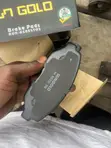 Honda Civic 2016 Brake Pads - 2
