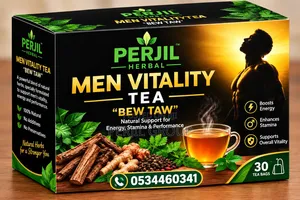 Perjil Men Vitality Tea (Bew Taw)