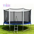 Brand New Trampoline - Various Sizes - 2