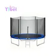 Brand New Trampoline - Various Sizes - 3