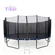 Brand New Trampoline - Various Sizes - 4