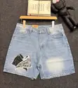 Kev's Clothing: Baggy Jeans - 2