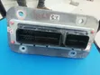 2010-2013 Land Cruiser / Lexus ECU/PCM 5.7L V8 - 3