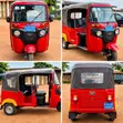 Bajaj RE 2025 Red - 3