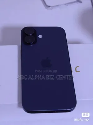 New Apple iPhone 17 256GB Black
