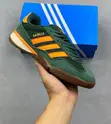 Adidas Gazelle Indoor - Collegiate Green - 1