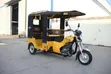New Apsonic AP150ZK 2020 Yellow Three-Wheeler - 1
