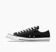 Converse Chuck Taylor Canvas Sneakers - Black - 2