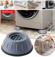4pcs Washing Machine & Refrigerator Anti-Vibration Pads - 2