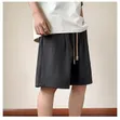 Men's Ice Silk Quick-Dry Casual Shorts - 2