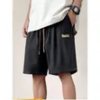 Men's Ice Silk Quick-Dry Casual Shorts - 3
