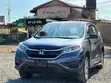 Honda CR-V 2015 Gray - 1