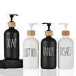 2pcs Hand and Dish Soap Dispenser - 1
