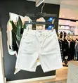 Baggy Jorts - Brand New - 2