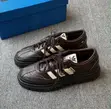 Original Adidas Samba Freizeit Aurora Coffee - 3