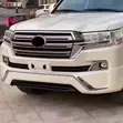 Land Cruiser Front Bumper Complete with Spoiler (2016-2021) - 1
