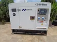 Power Pro 20kVA Diesel Generator Set with ATS - 4