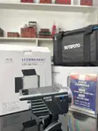 Sutefoto P230 Bi-Color 230W LED Light - 2