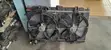 Nissan Sentra 2005 Water Tank and Condenser - 1