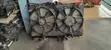 Toyota Corolla 1998 Watertank & Condenser - 2