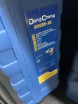 DongCheng DZC03-28 1400W Electric Rotary Hammer Drill - 3