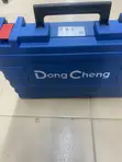 DongCheng DZC03-28 1400W Electric Rotary Hammer Drill - 5