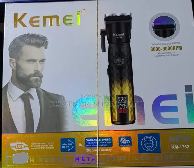 Kemei KM-1782 Professional Metal Shaver - 1