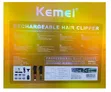 Kemei KM-1782 Professional Metal Shaver - 3