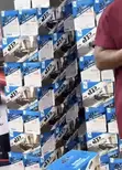 Quality Car Batteries - Wholesale & Retail - 2
