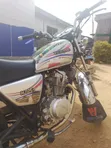Haojue HJ125-8K 2025 Silver - 2