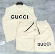 Armless Top and Down Set - 3