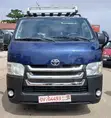 Toyota HiAce 2015 - Foreign Used - 4