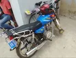 Royal RY125 2026 Blue - 2